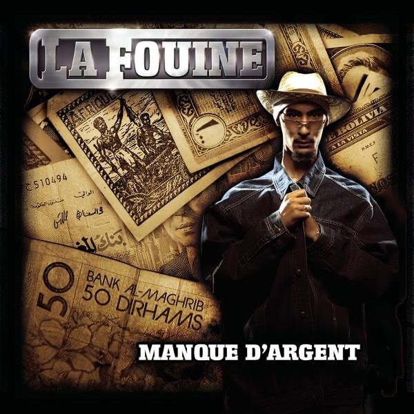 Manque d'argent - Single album cover