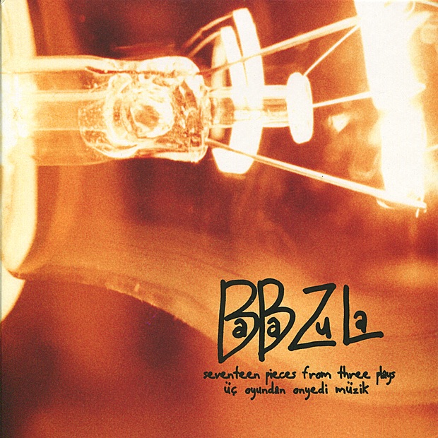 Seventeen Pieces from Three Plays album cover