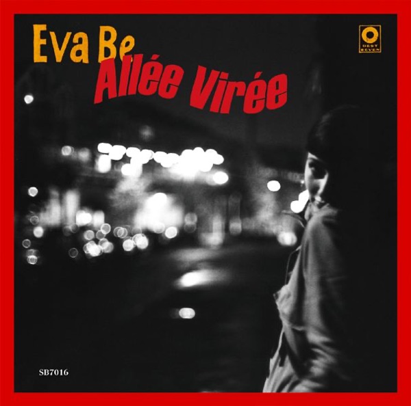 Allée Virée - EP album cover