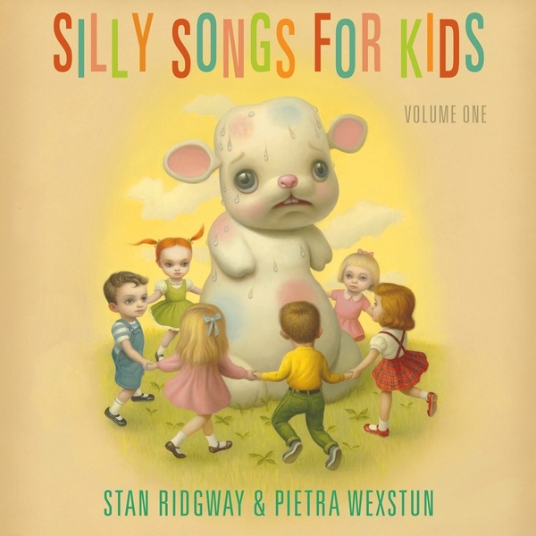 Silly Songs for Kids, Vol. 1-LP album cover