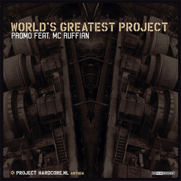 World's greatest project - EP album cover