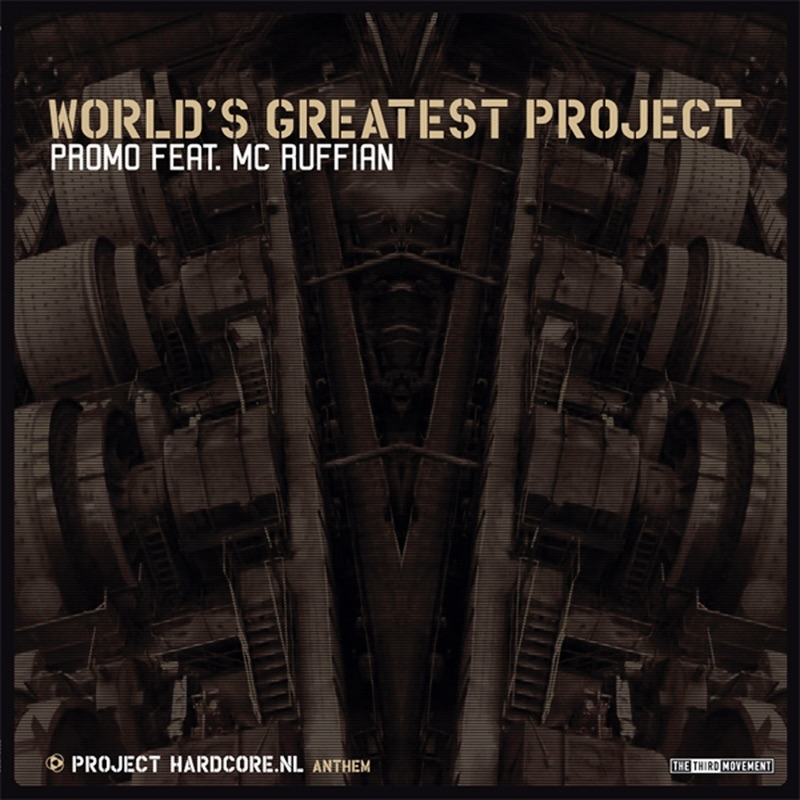 World's greatest project - EP album cover