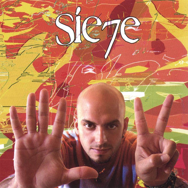 Sie7e album cover