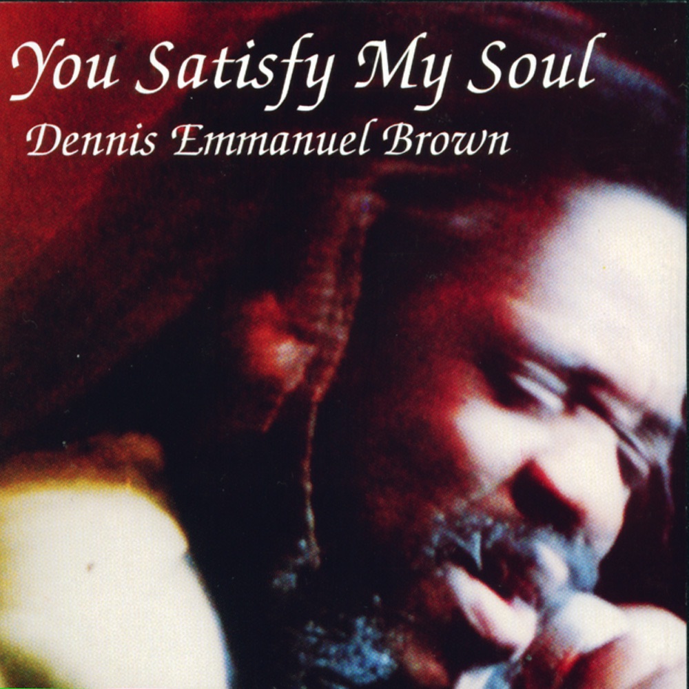 You Satisfy My Soul album cover