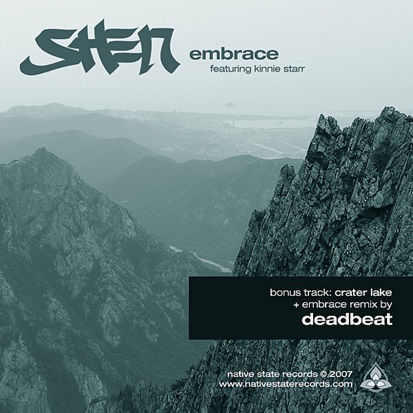 Embrace - EP album cover