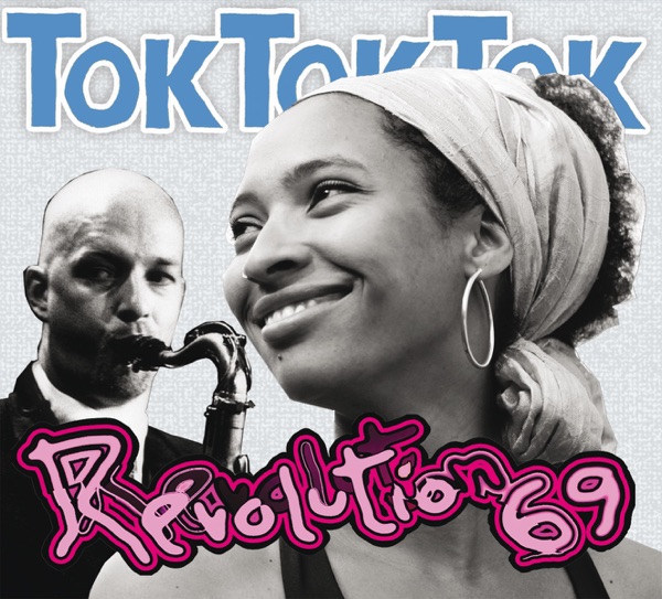 Revolution 69 album cover