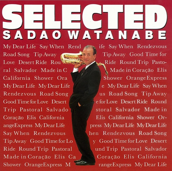 Selected (Remastered) album cover