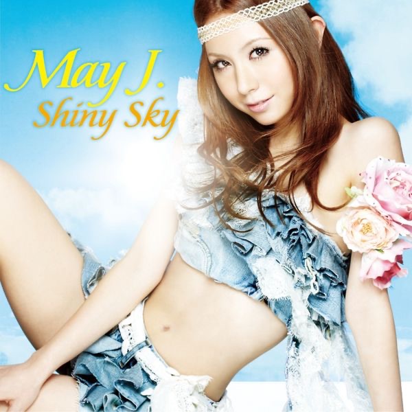 Shiny Sky - EP album cover