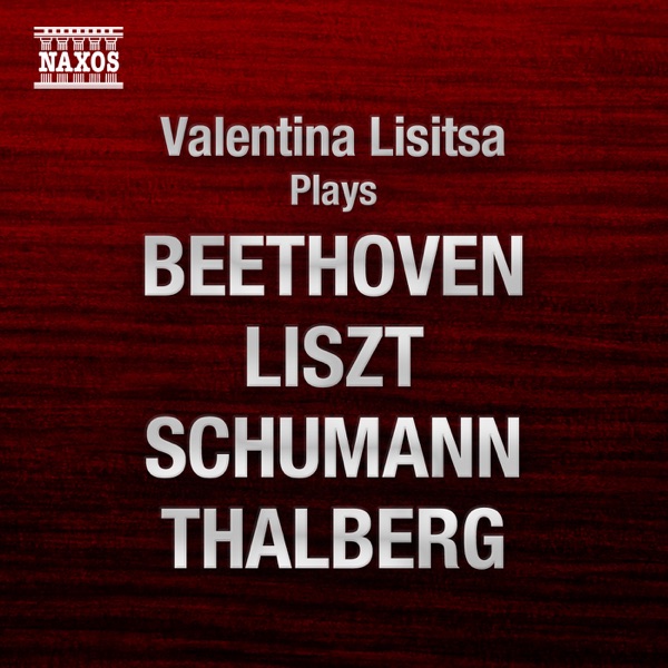 Valentina Lisitsa Plays Beethoven, Liszt, Schumann, Thalberg album cover