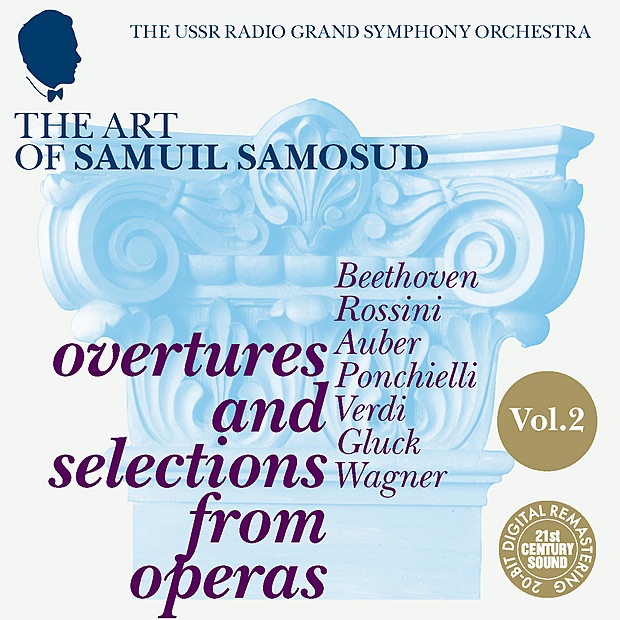 The Art of Samuil Samosud: Overtures and Selections from Operas, Volume 2 album cover