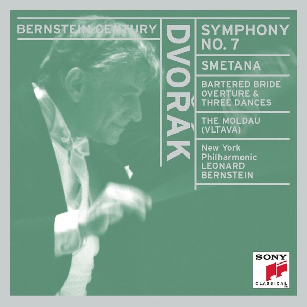Dvořák: Symphony No. 7 and other works album cover