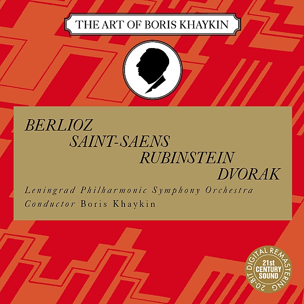 Belioz, Saint-Saëns, Rubinstein & Dvořák: Symphonic Works album cover