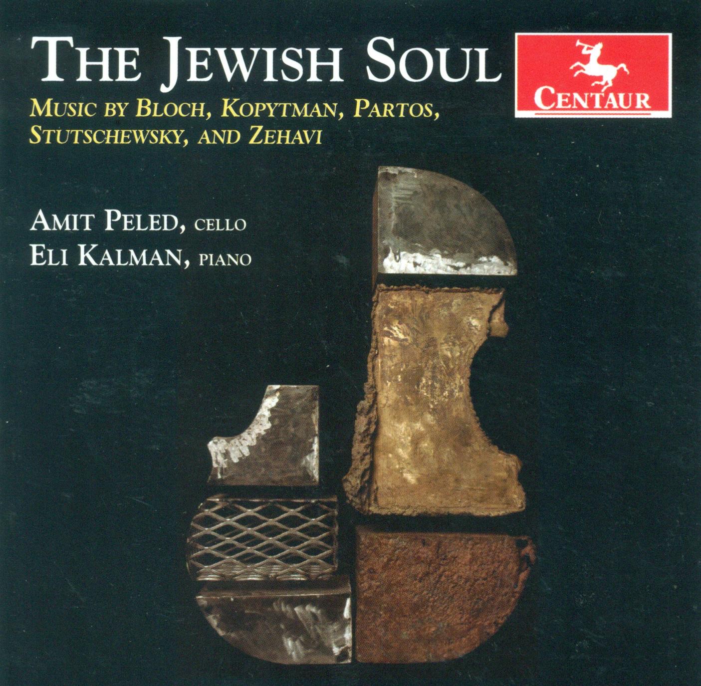The Jewish Soul album cover
