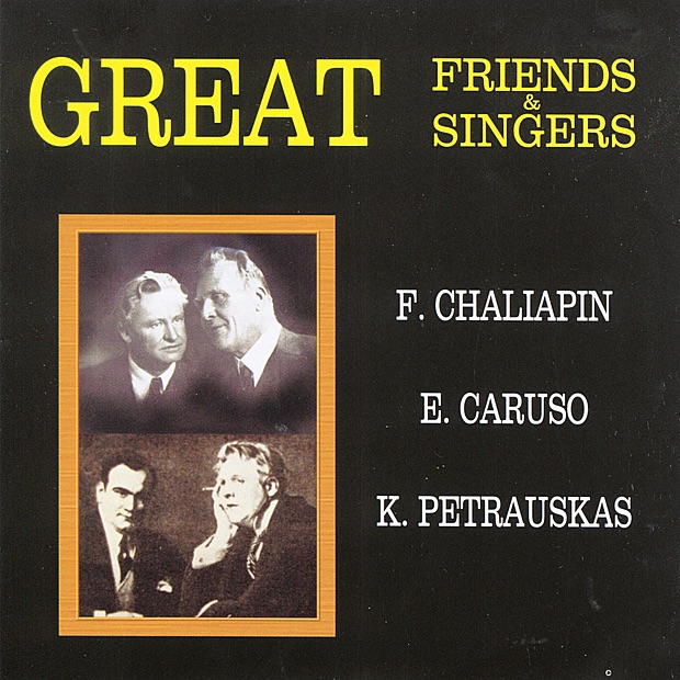 Great Friends & Singers album cover