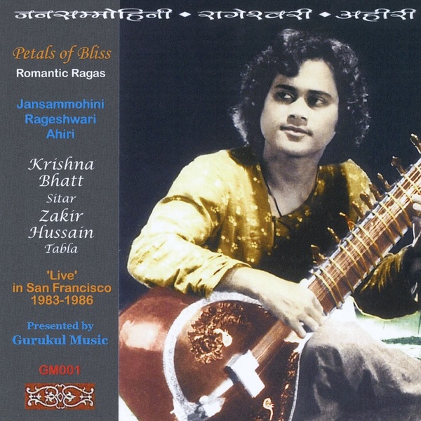 Petals of Bliss Romantic Ragas album cover