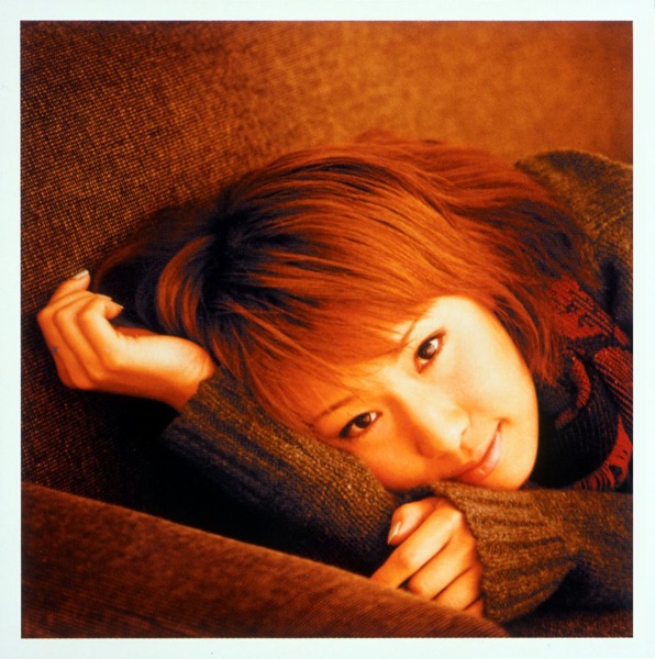 Kissing You - EP album cover