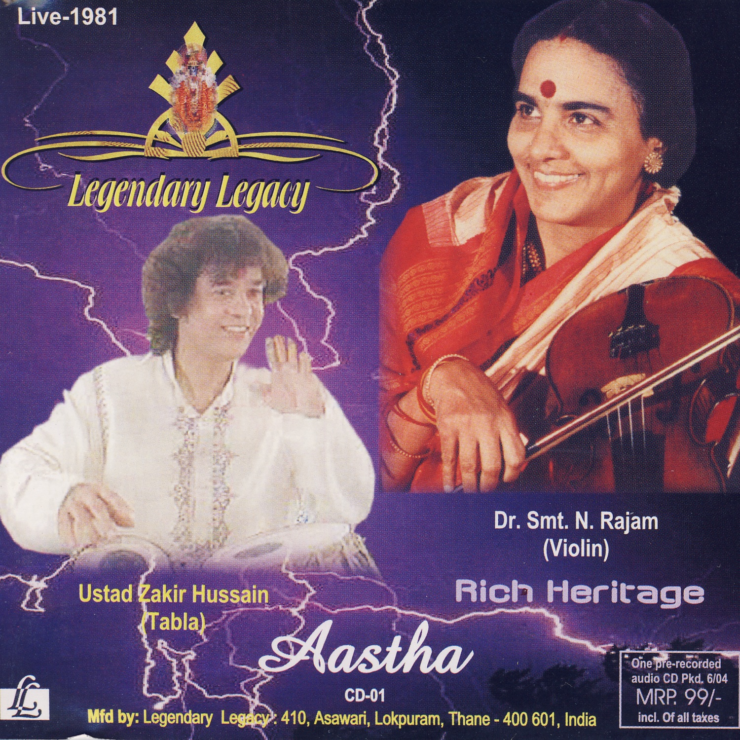 Aastha album cover