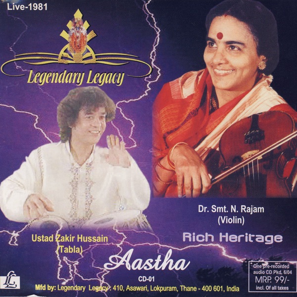 Aastha album cover