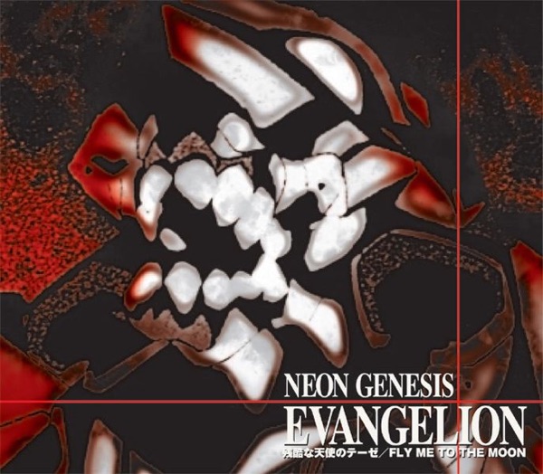 The Cruel Angel's Thesis / Fly Me to the Moon - EP album cover