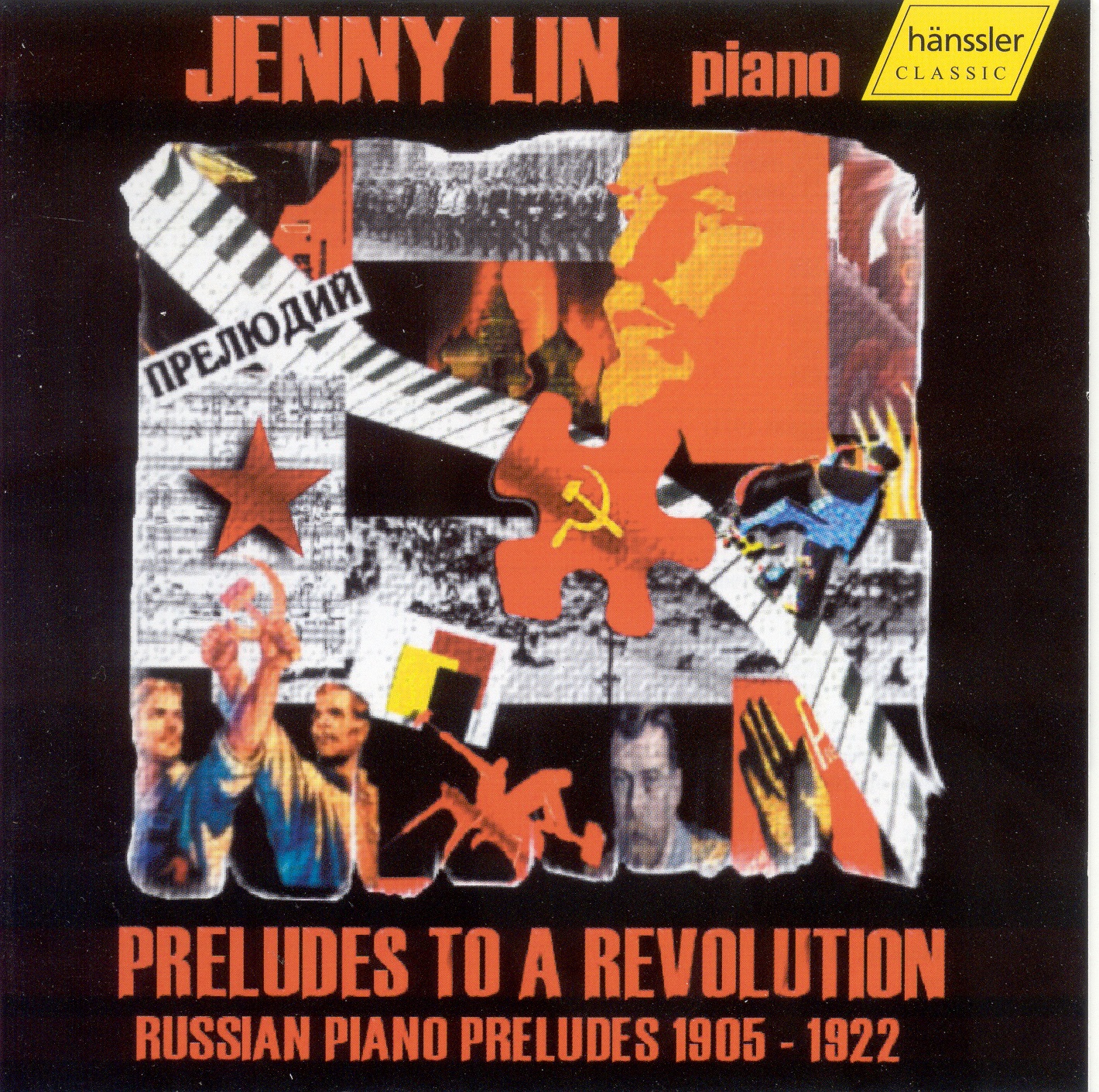 Lin, Jenny: Russian Piano Preludes 1905-1922 album cover