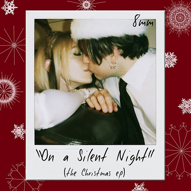On a Silent Night (The Christmas EP) (Digital Only) album cover