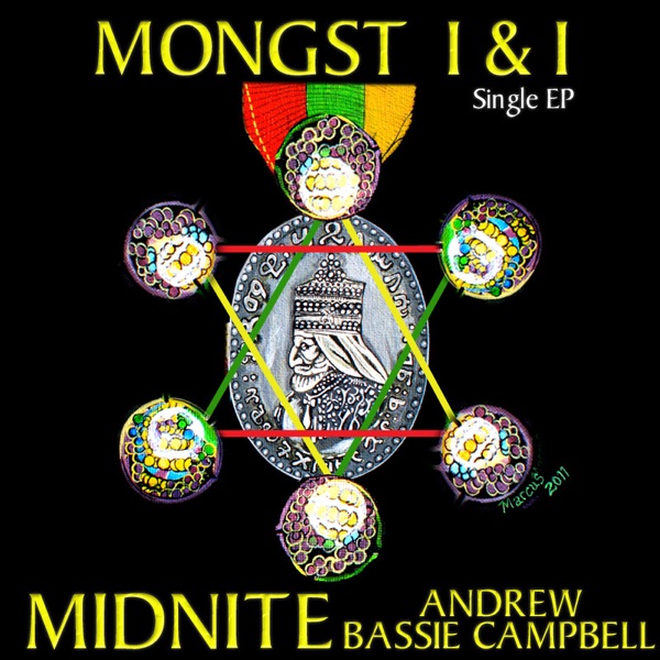 Mongst I & I (Remixes) - EP album cover