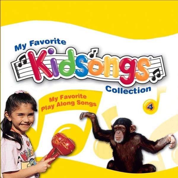 Kidsongs: My Favorite Play Along Songs album cover