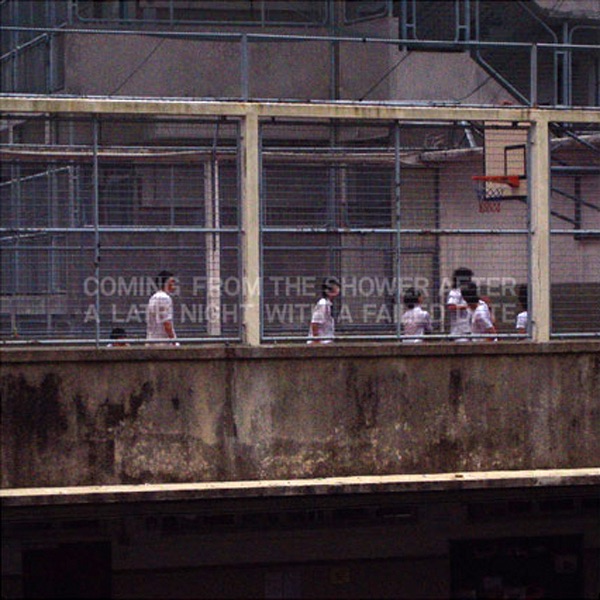 Coming From The Shower After A Late Night With A Failed Date - Single album cover