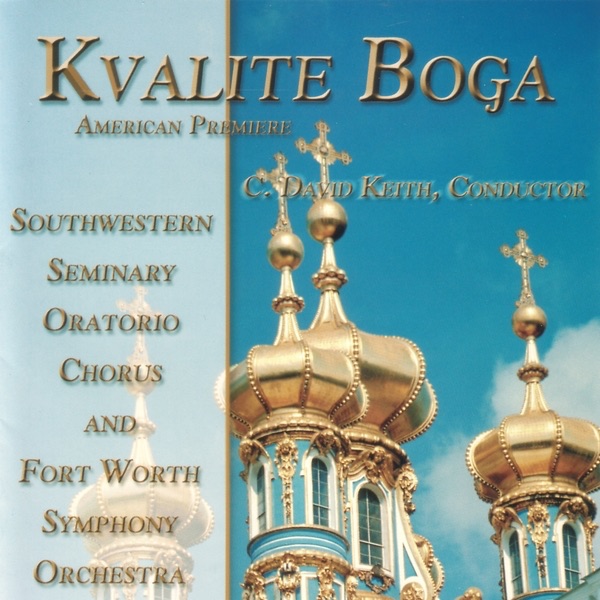 Kvalite Boga album cover