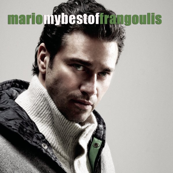 My Best of Mario Frangoulis album cover