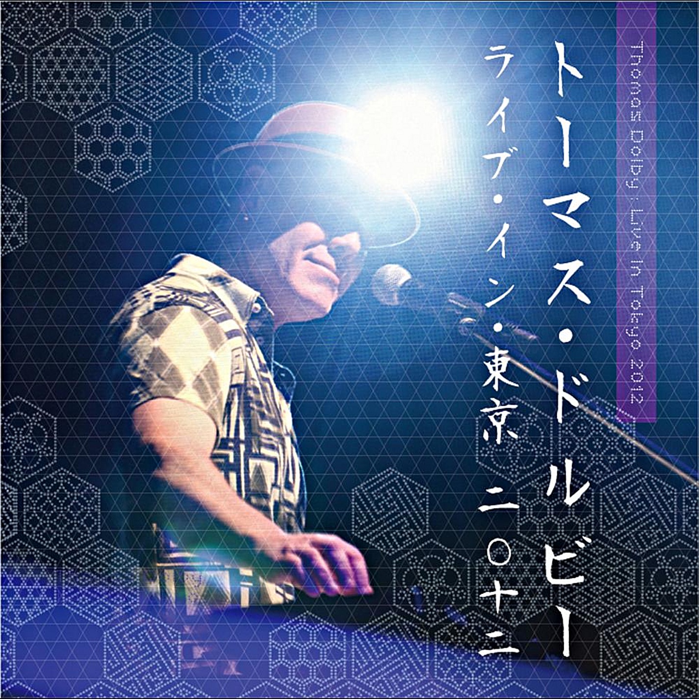 Live in Tokyo 2012 album cover