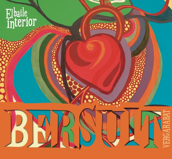 El Baile Interior album cover