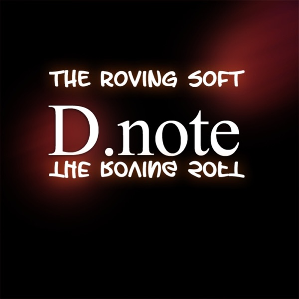 The Roving Soft - Single album cover