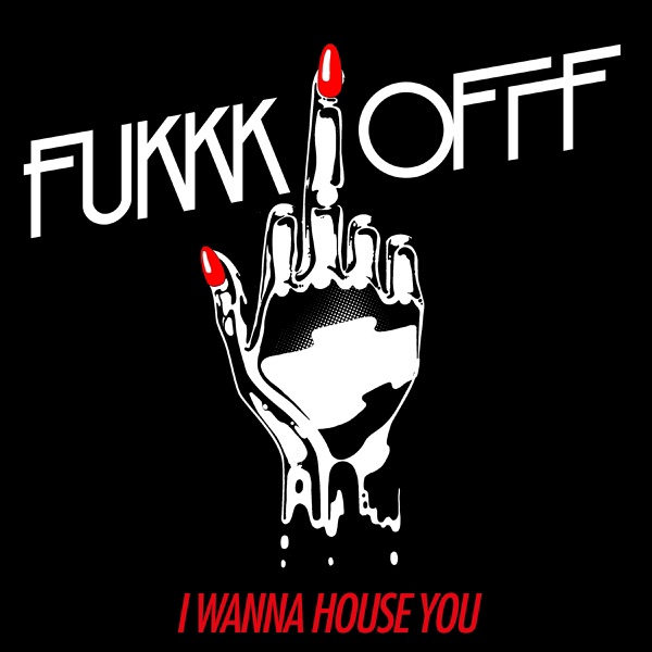 I Wanna House You - EP album cover