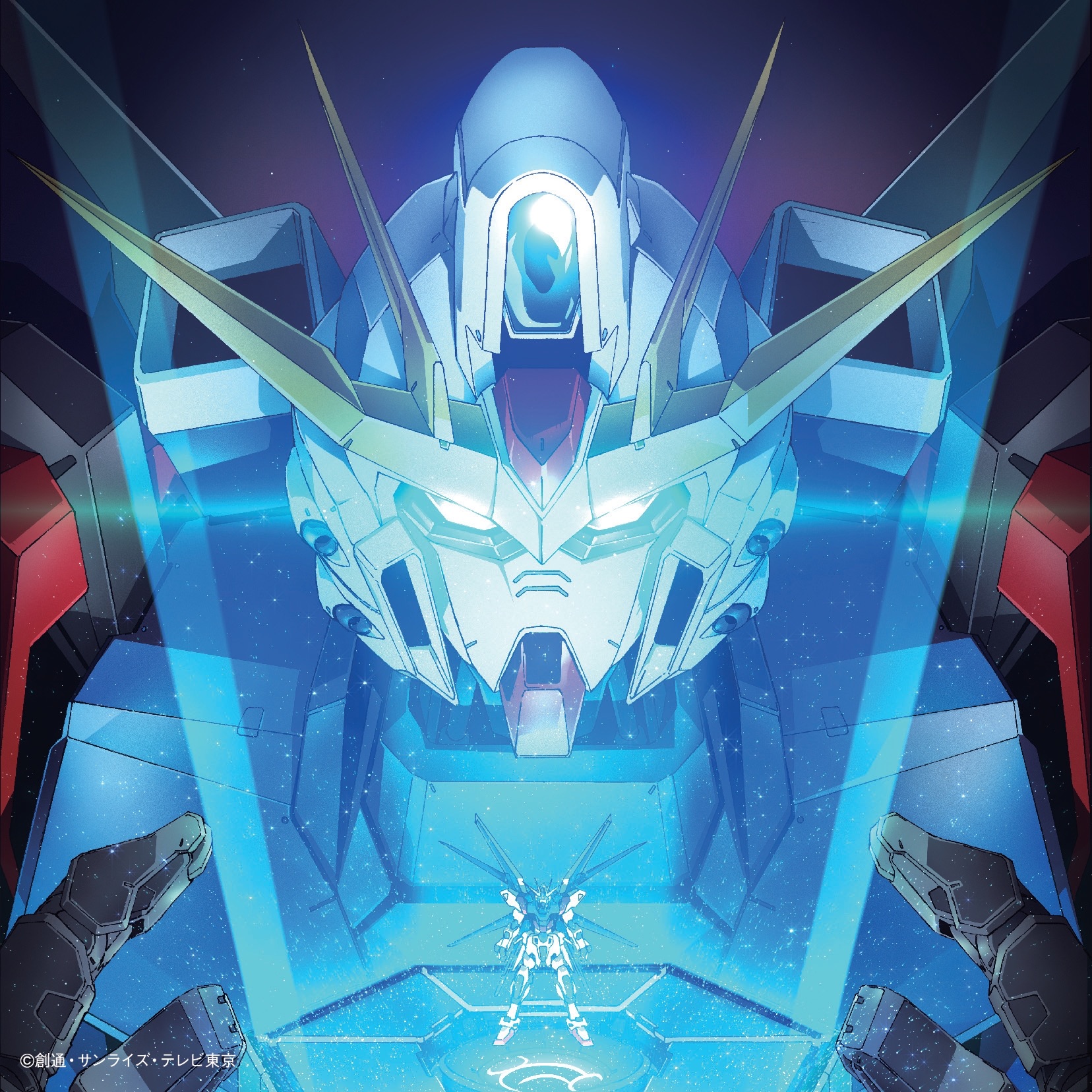 One Half / Infinity - Single album cover