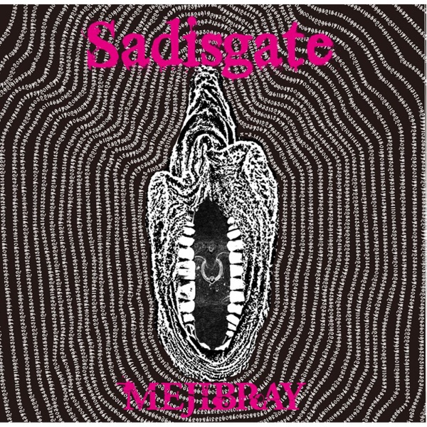 Sadisgate(通常盤) - Single album cover