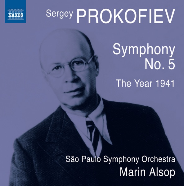 Prokofiev: The Year 1941 - Symphony No. 5 album cover