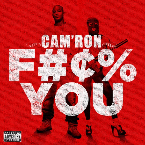 F#¢% You - Single album cover