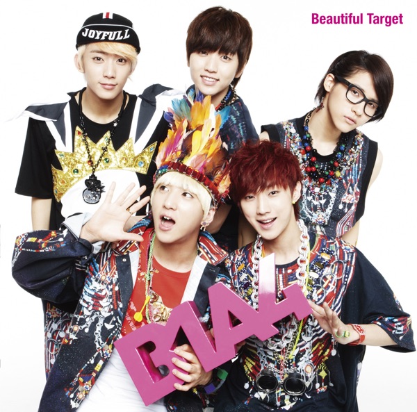Beautiful Target - Japanes Ver. - (First Edition B) - EP album cover