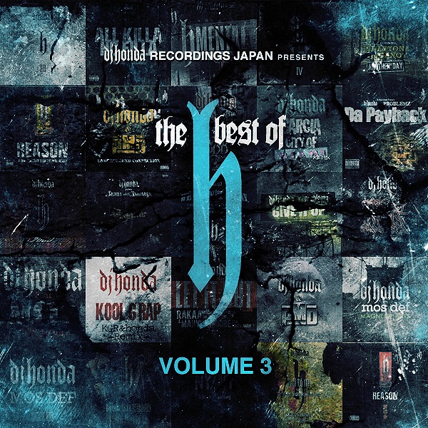 dj honda Recordings Japan Presents "The Best of h Vol. 3" album cover