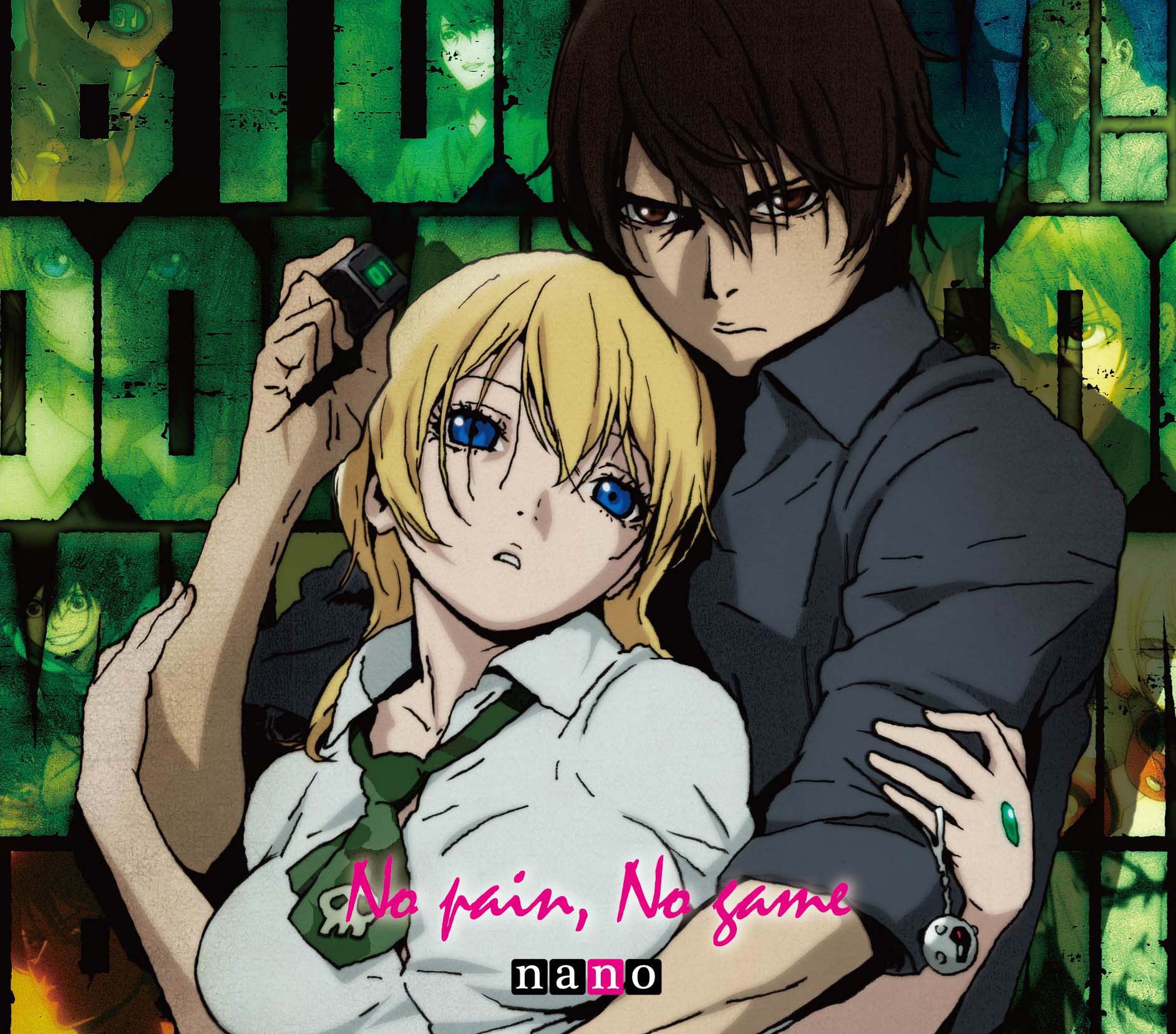 No Pain, No Game (Anime Version) - Single album cover