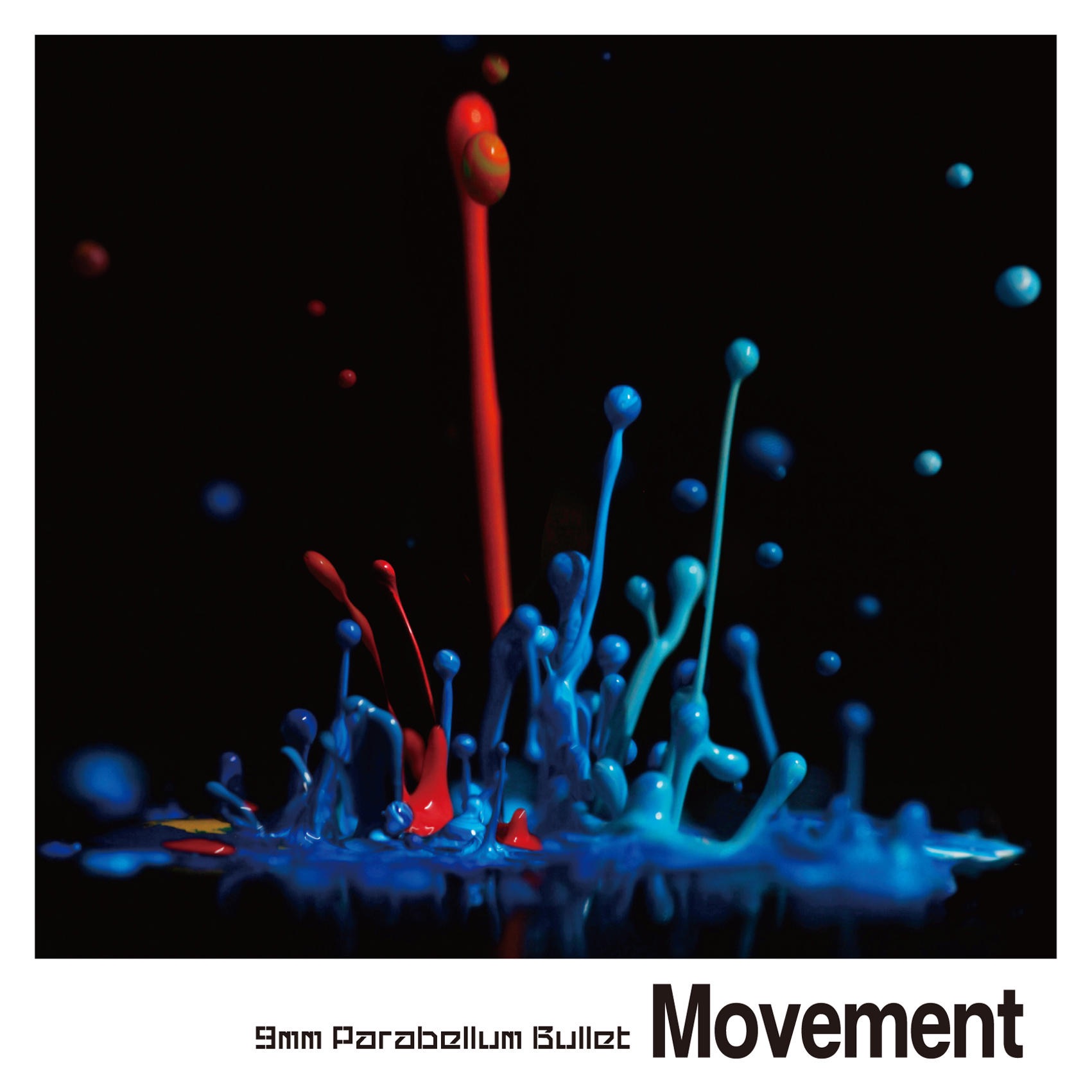 Movement album cover