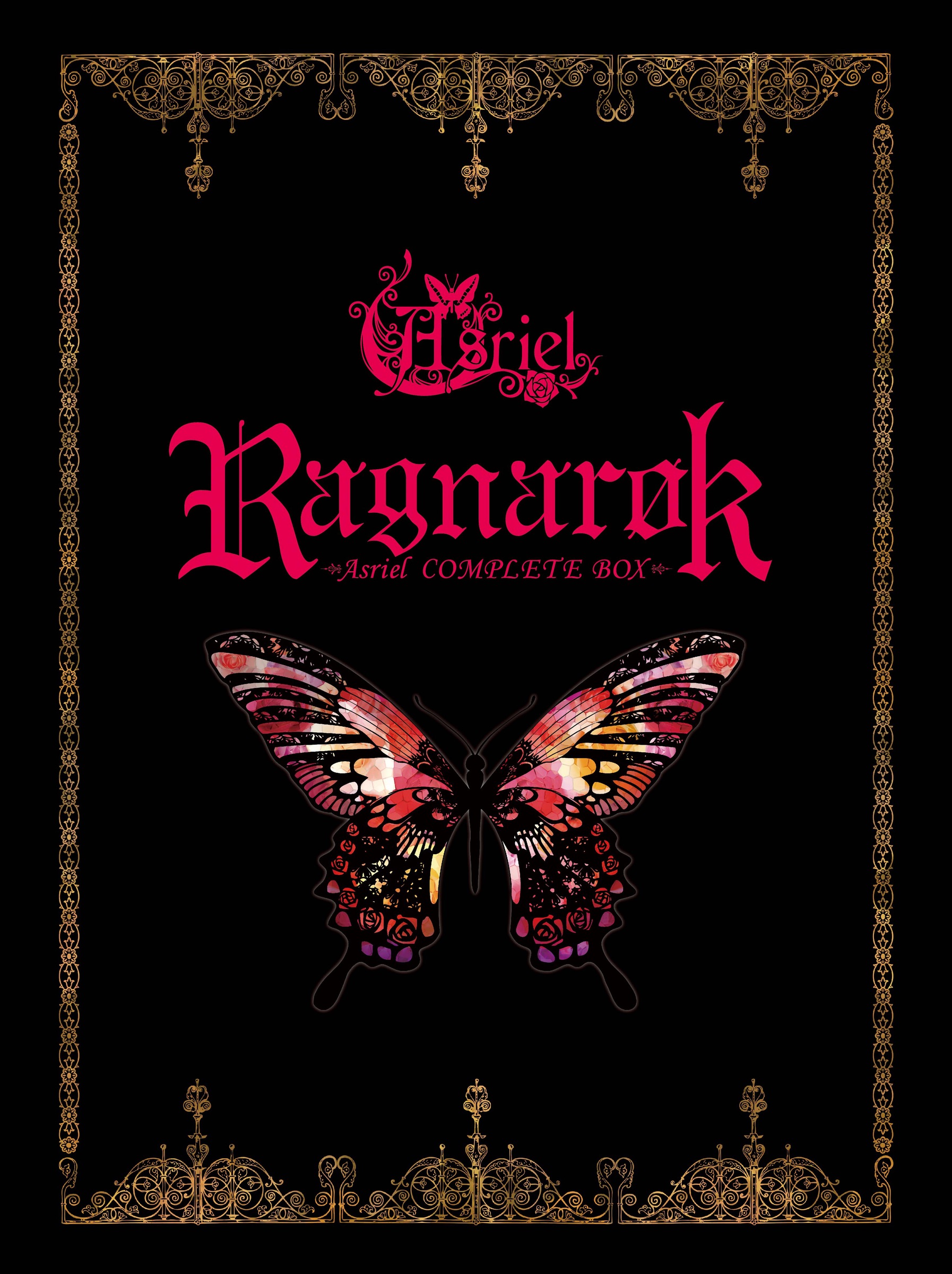 Ragnarok - Asriel Complete Box - album cover
