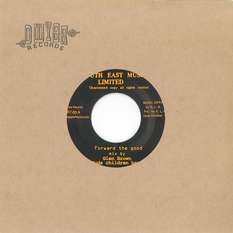 Forward the Good / A Way With the Bad - Single album cover