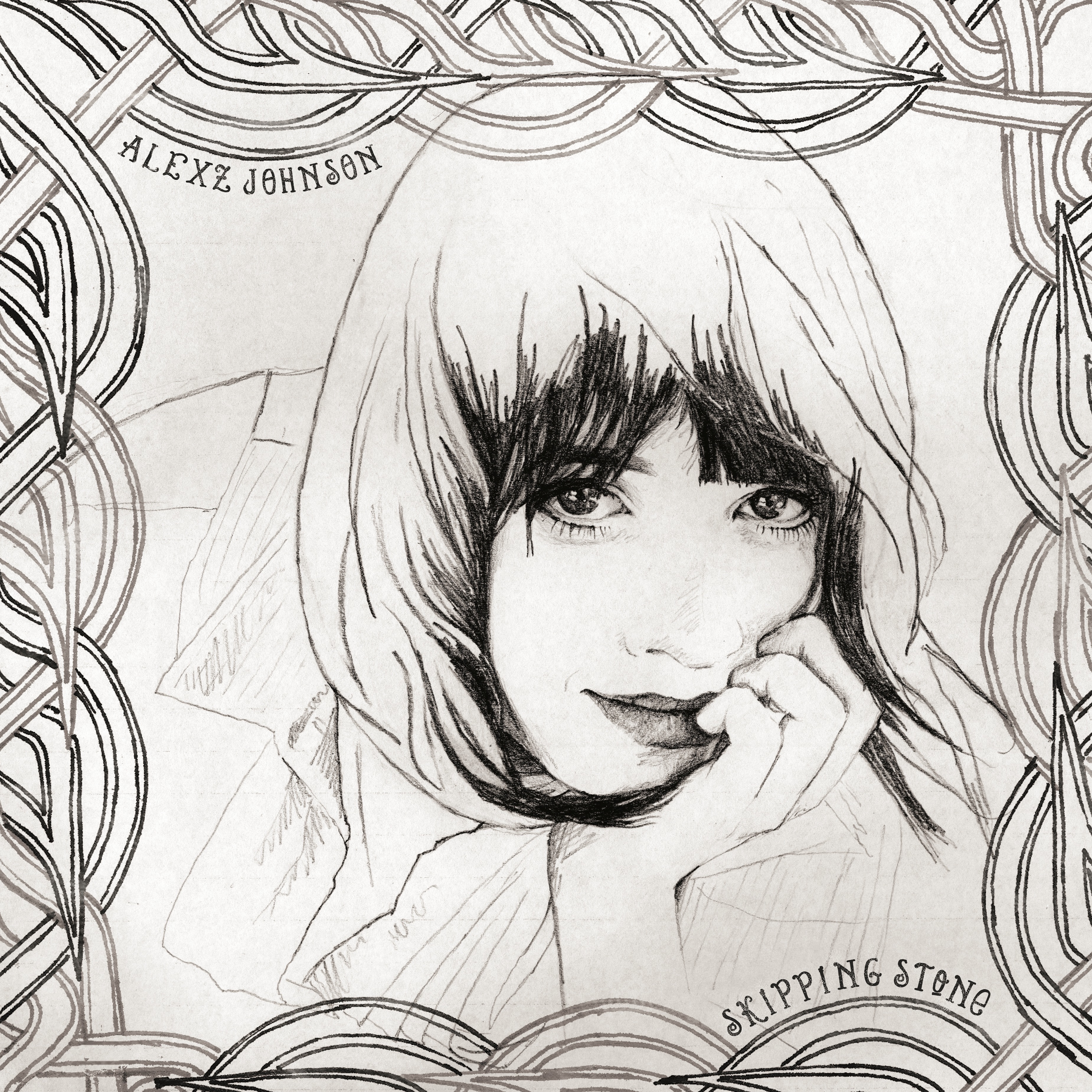 Skipping Stone - EP album cover