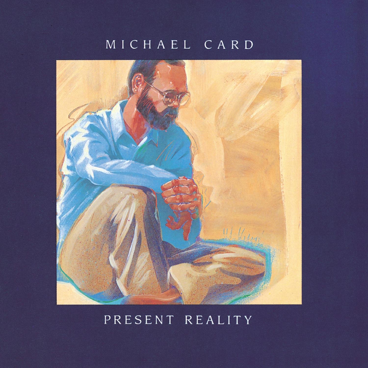 Present Reality album cover