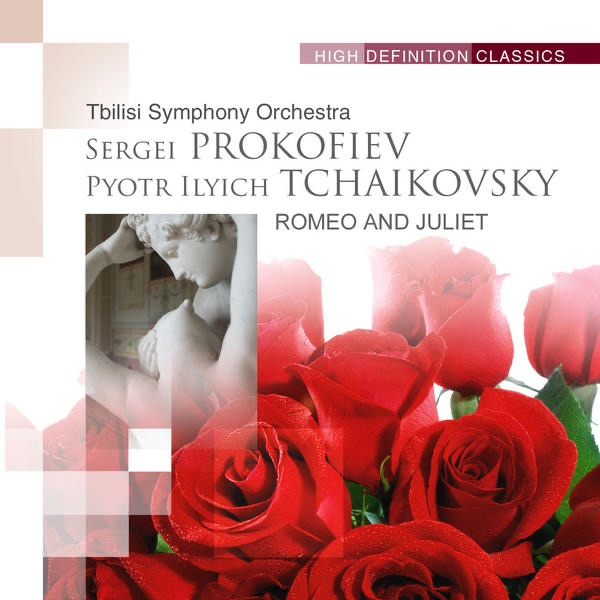 Prokofiev, Tchaikovsky: Romeo and Juliet album cover