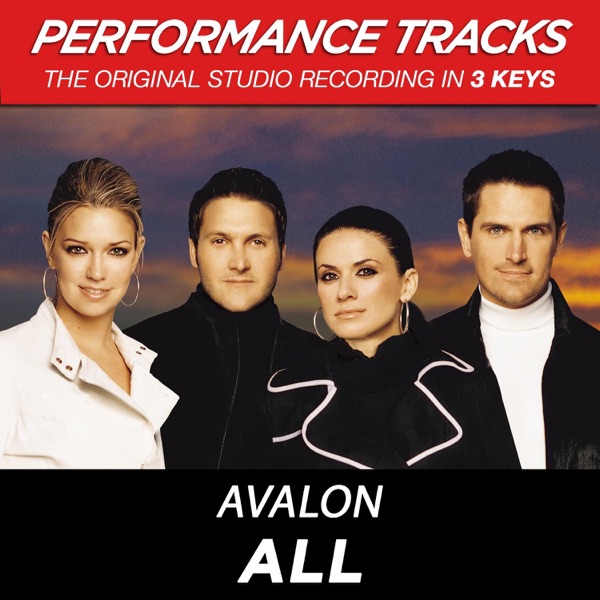 All (Performance Tracks) - EP album cover