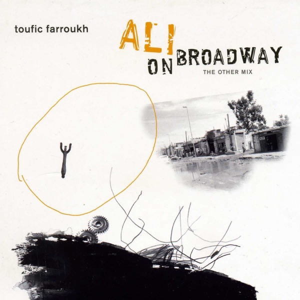 Ali On Broadway - The Other Mix album cover