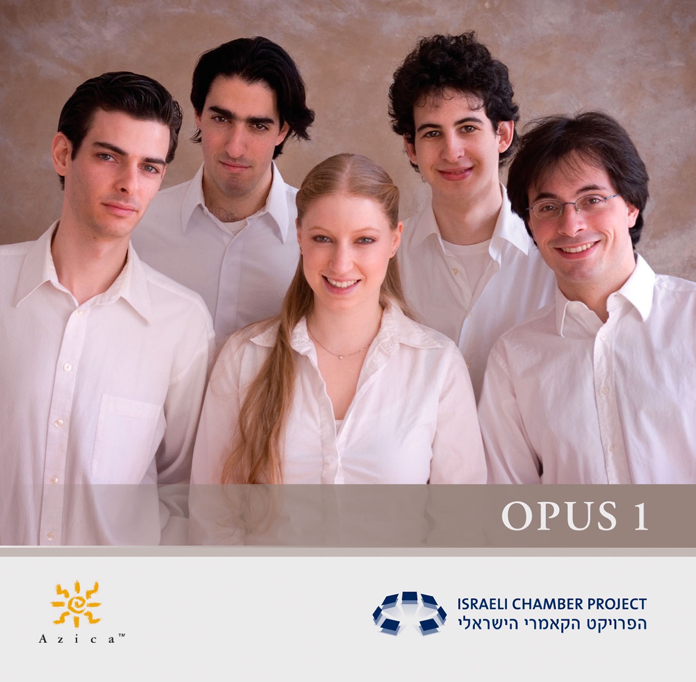 Opus 1 album cover